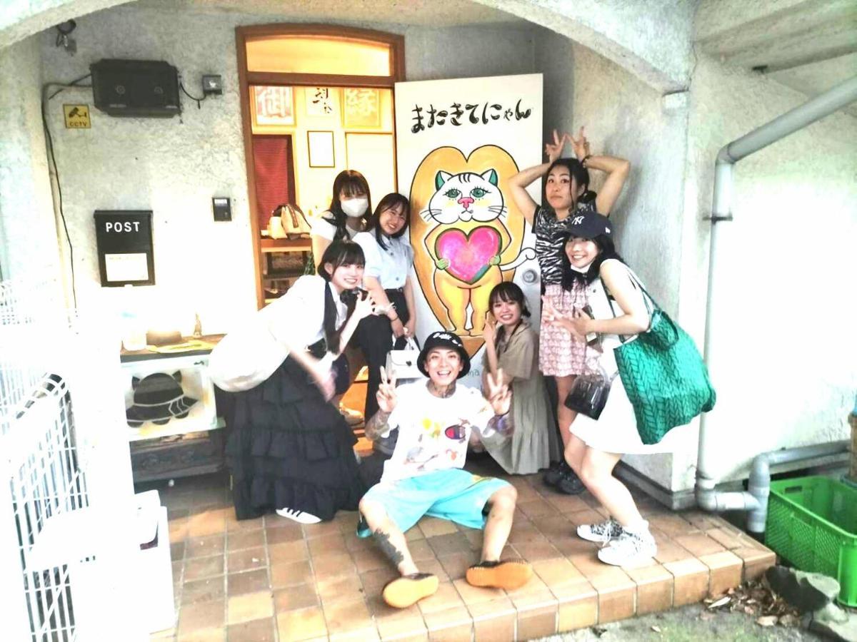 Guest House Edge Hakone Exterior foto
